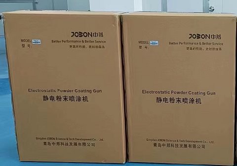 powder coat machine