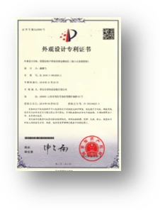 product-226-296